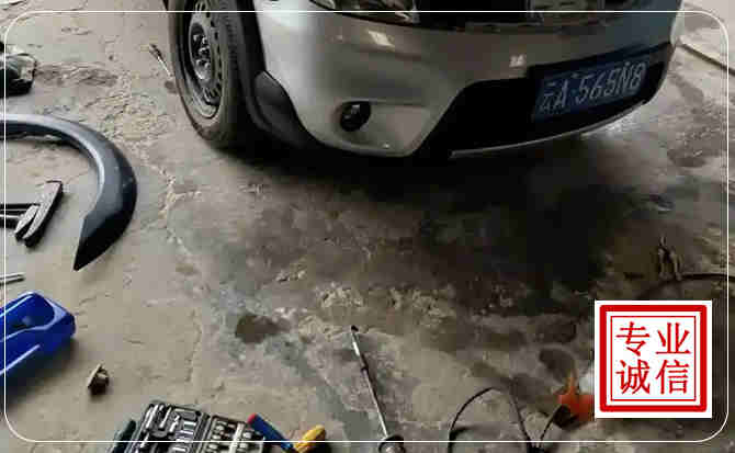 大同区汽车中途维修