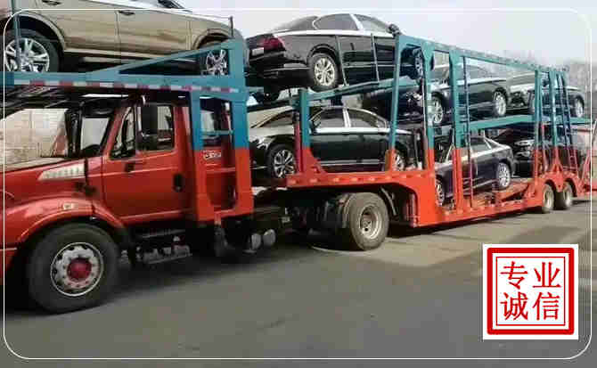 大同区长途拖车